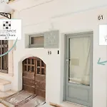 Dimore Bianche, Santa Chiara דירה *