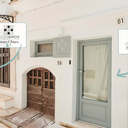 Dimore Bianche, Santa Chiara 아파트 *